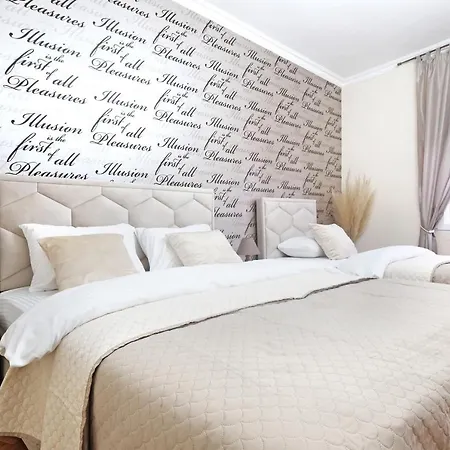 Illusion Downtown * بلغراد